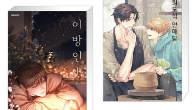 ✨이방인선명 써보니! 솔직 후기 & 꿀팁 대방출🍯